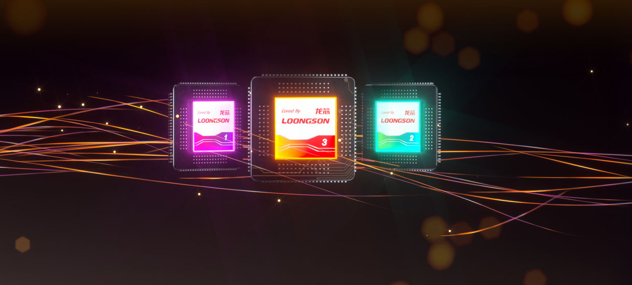 Longson CPU