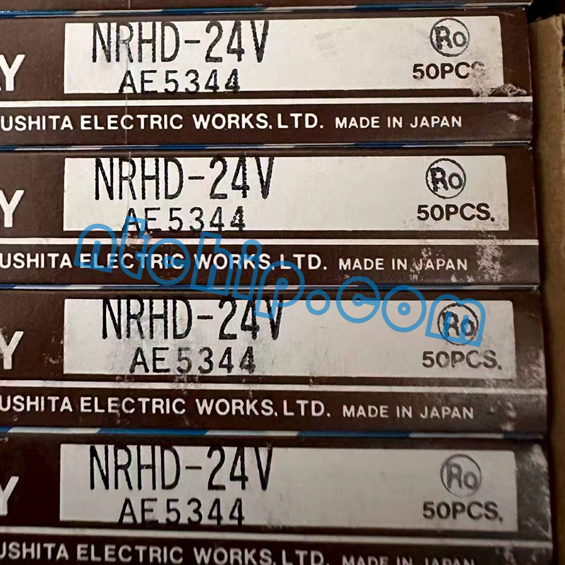 Panasonic NR-HD-24V package label